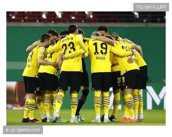 多特蒙德防线不稳情况持续，对关键战表现造成影响，阶段性变化已体现