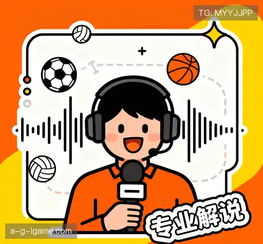 我们的价值所在